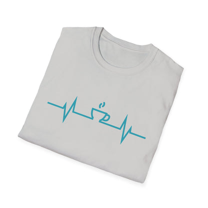 Espresso Heartbeat T-Shirt